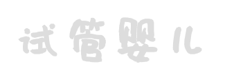 優(yōu)孕網(wǎng)
