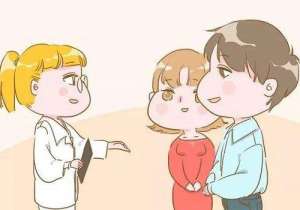 試管嬰兒前期檢查項(xiàng)目會(huì)不會(huì)過(guò)期